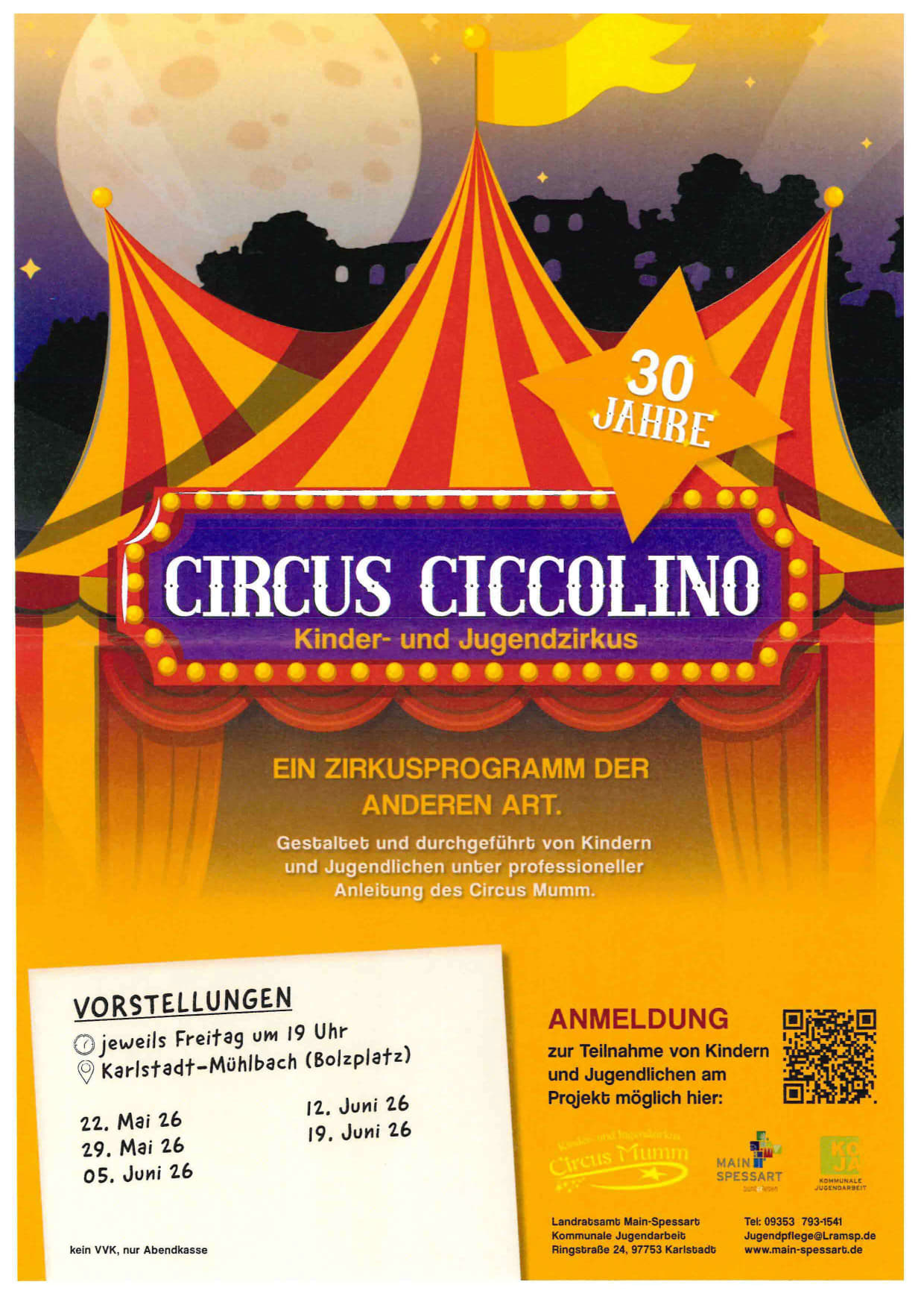 Circus 2026_1.jpg